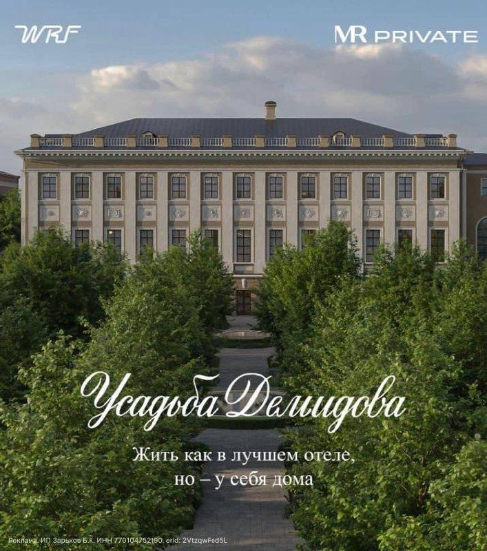 �������������� ���� � ����� �� White Rabbit Family: ���������������� ���������� � ��� ����