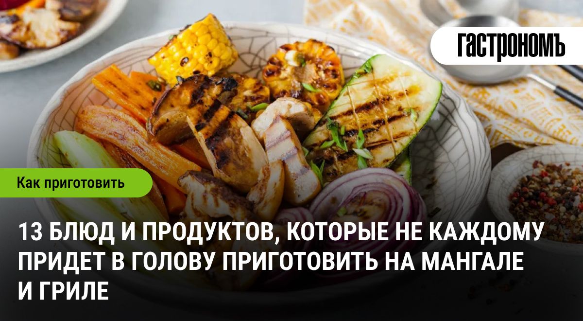 ��������� ����� ��� �����, ������� ����� �����������