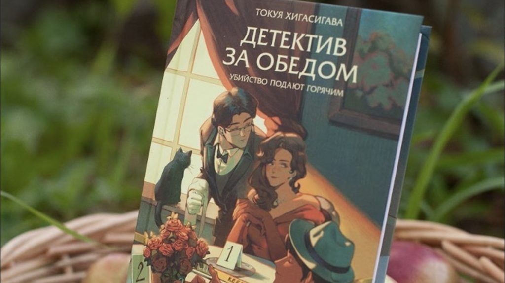 ����, ��� � ������� �� ������: ��������� ������ �� ��������