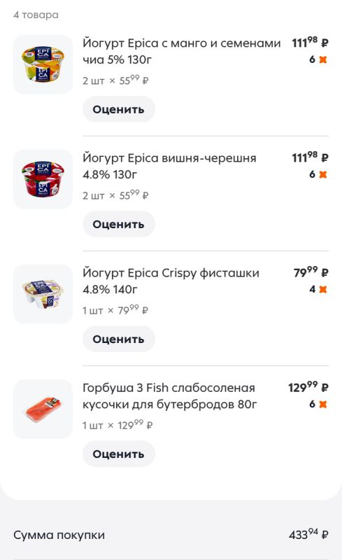 ���� 8 ������������: ������� ����� � ��� � ������