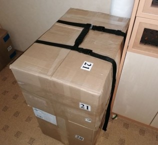 Как спокойно пережить переезд: советы для минимизации стресса