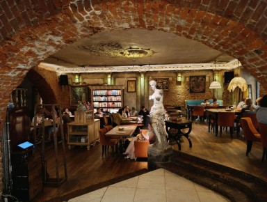 Путешествие в мир волжской кухни