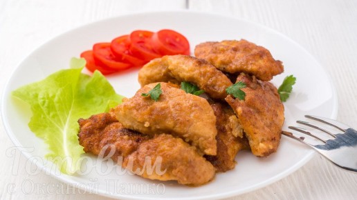 Необычные куриные отбивные, которые изменят ваше представление о курином мясе