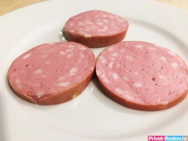 Цены на мясо и колбасы вновь растут в Ростовской области