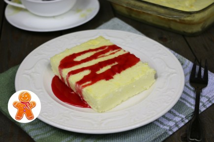 Неожиданный десерт: Творожная запеканка на сгущенке без муки