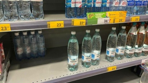 Японская инновация: вода для похудения завоевывает популярность