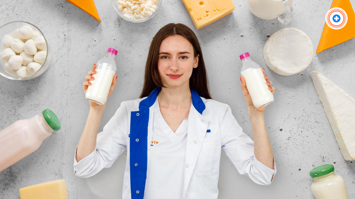 Молочные продукты и похудение: мифы и реальность