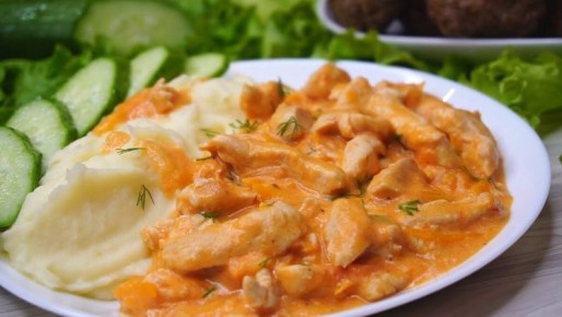 Бефстроганов из курицы за 15 минут: идеальный ужин