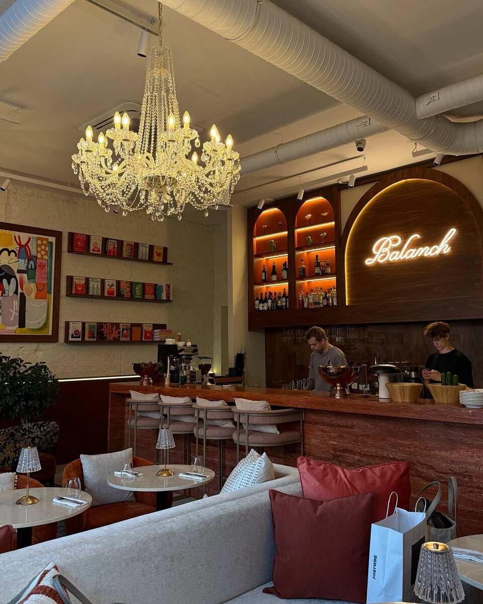 Коктейли и духи: новые гастрономические открытия в Balanch