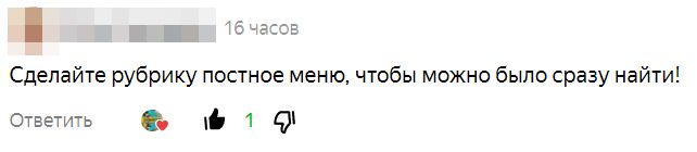 ������� �����, ������� ���������� ����: 5 ������� ��������