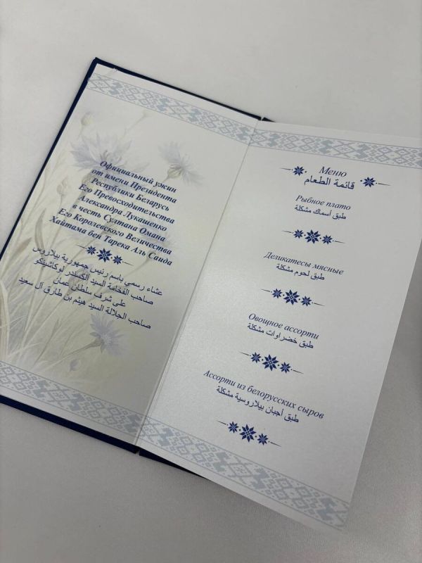 ���������� ���� ������������ ����� �� ������ �������������