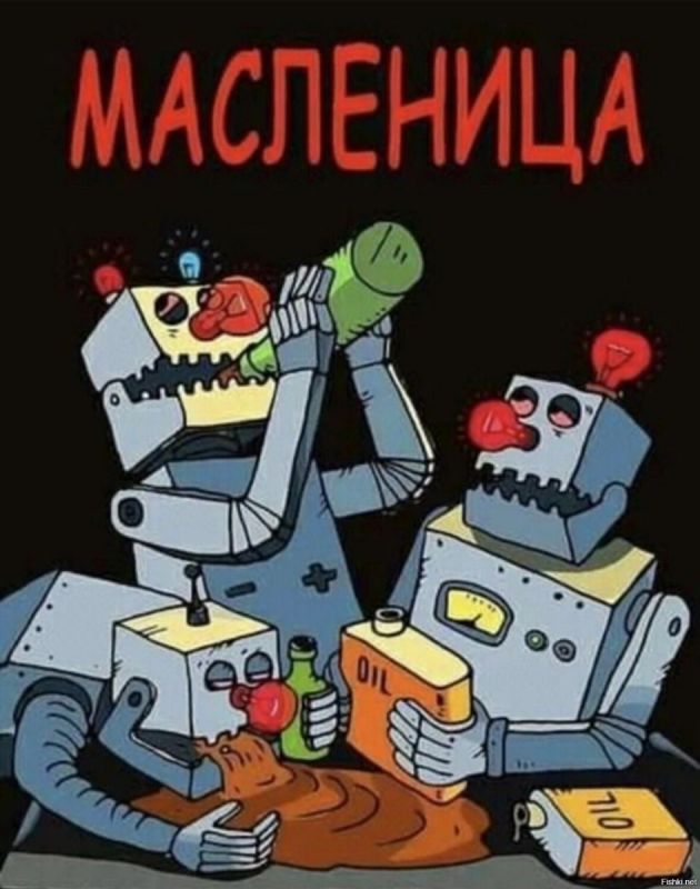 �������� ���������: ������ � �������