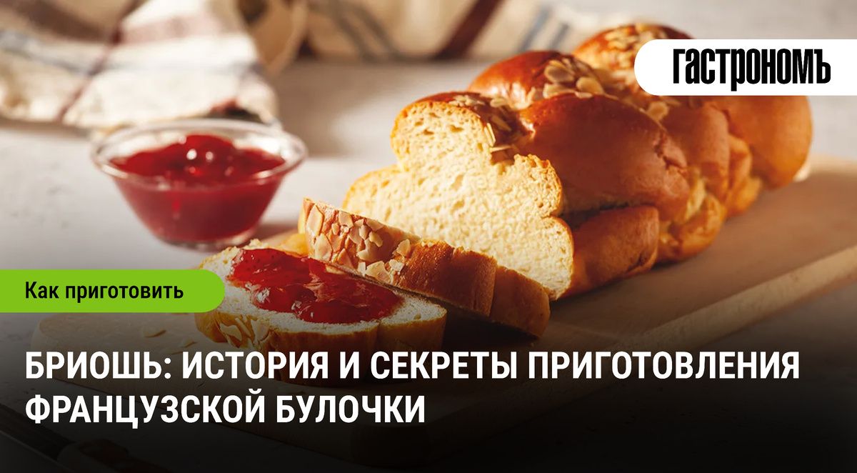 ������: ����������� � ��� ����������� �������