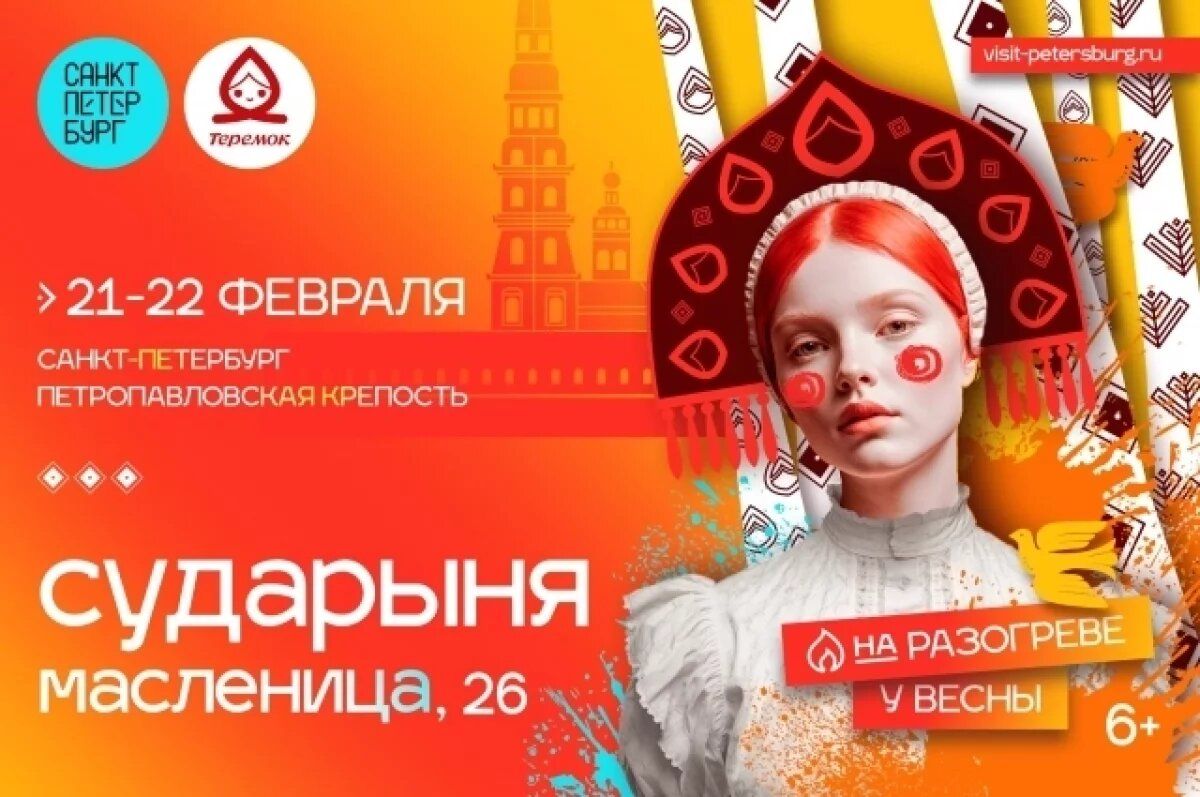 ������� ���������: ��������� ��������� ��������� � ��������������� ��������