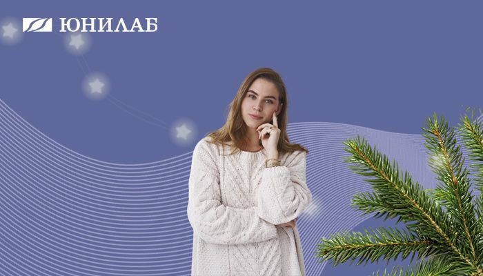 Как помочь печени и желчному пузырю восстановиться после праздников