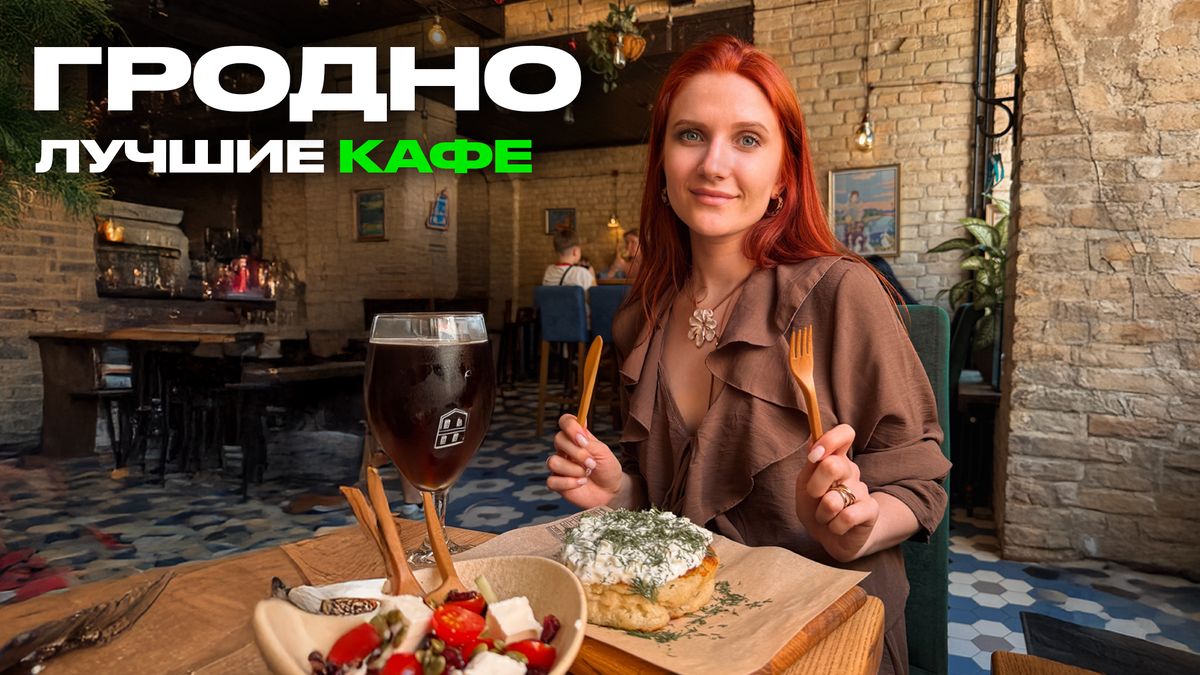 ����� ���������� ���� ������, ������� ������������