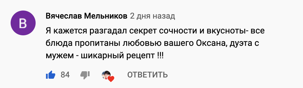 Как эффектно подать куриное филе на праздник: легкий и вкусный рецепт