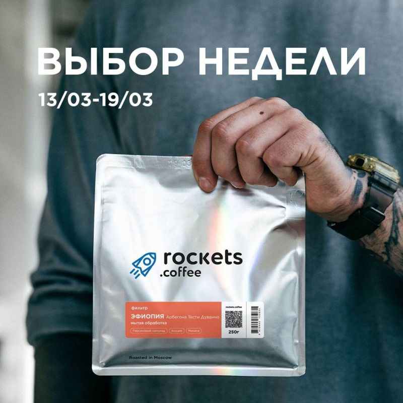 ����� ������: ���������� ����� � ���� � ��� � 13 �� 19 �����