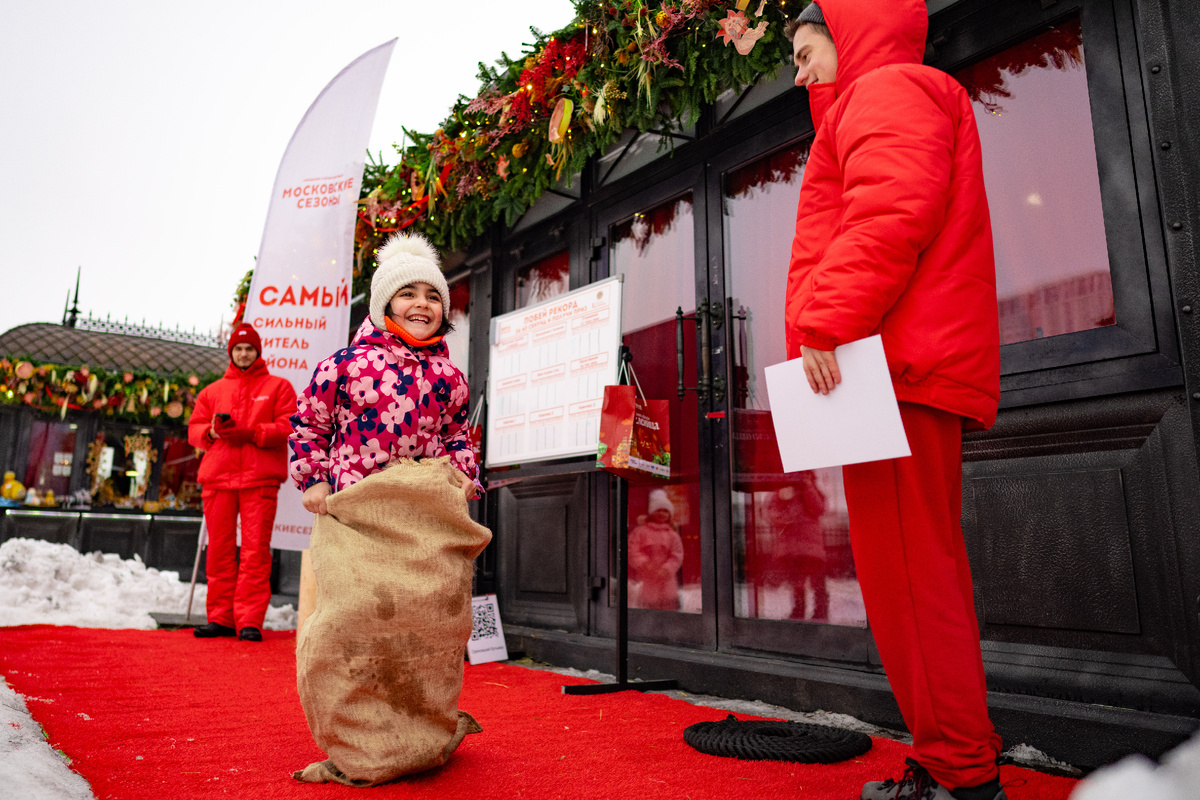 Спортивные соревнования Масленицы: покажите свое мастерство