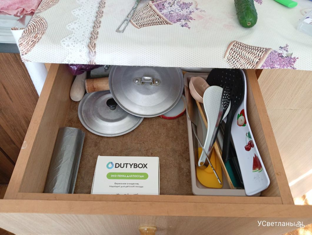 � ��� ��������� ����� ������ � �����