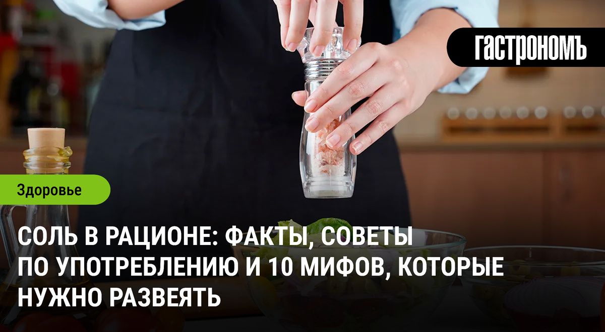 ���� � ����� �������: ������ � ���� � �� ���� � ��������