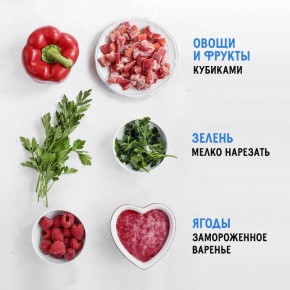 Тонкости заморозки: Как сохранить свежесть фруктов и овощей