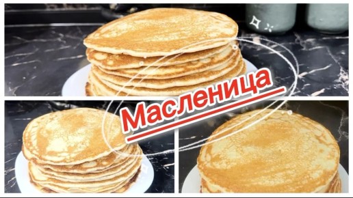 ��� ����������� ��������� ����� � ������: ������� � ������