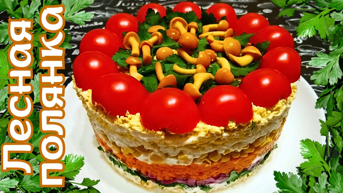 ������� ����� ��� ������������ �����: ������ �������