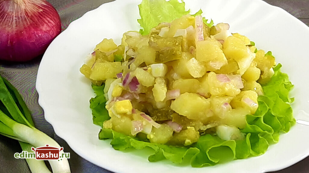Немецкий картофельный салат: секреты идеального блюда
