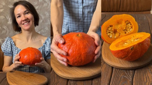 Запеченная тыква: идеальный осенний деликатес