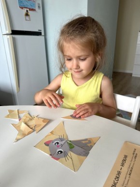 ����� ������� � ������������ ������������� ����������� �������� ��� �����