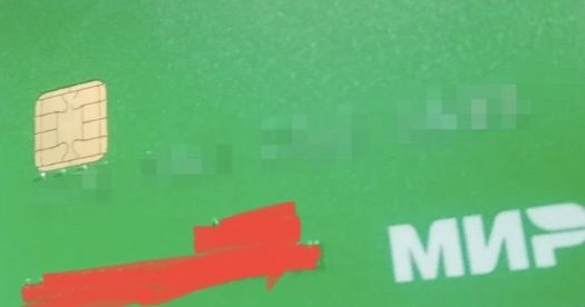 ������ ����: ��� ���� ������� � �������� ����� ������ ��������� ��������