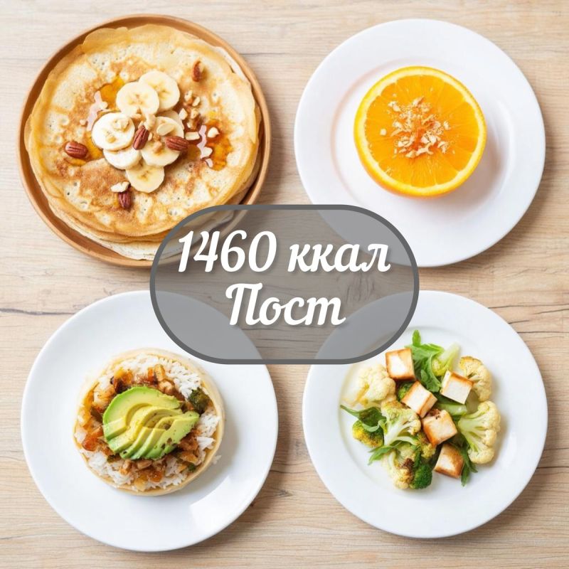 ������� �������: ������� ���� ��� ��������� �� 9-� ����