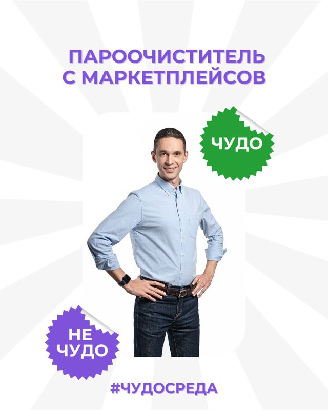 ��������������: ��������� �������� ��� ������� �������?