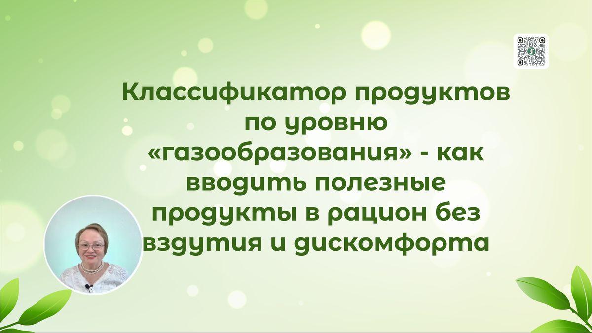 ������������� ��������� �� ������ �����������������: ��� ��������� ������� �������� �������� ��� �����������