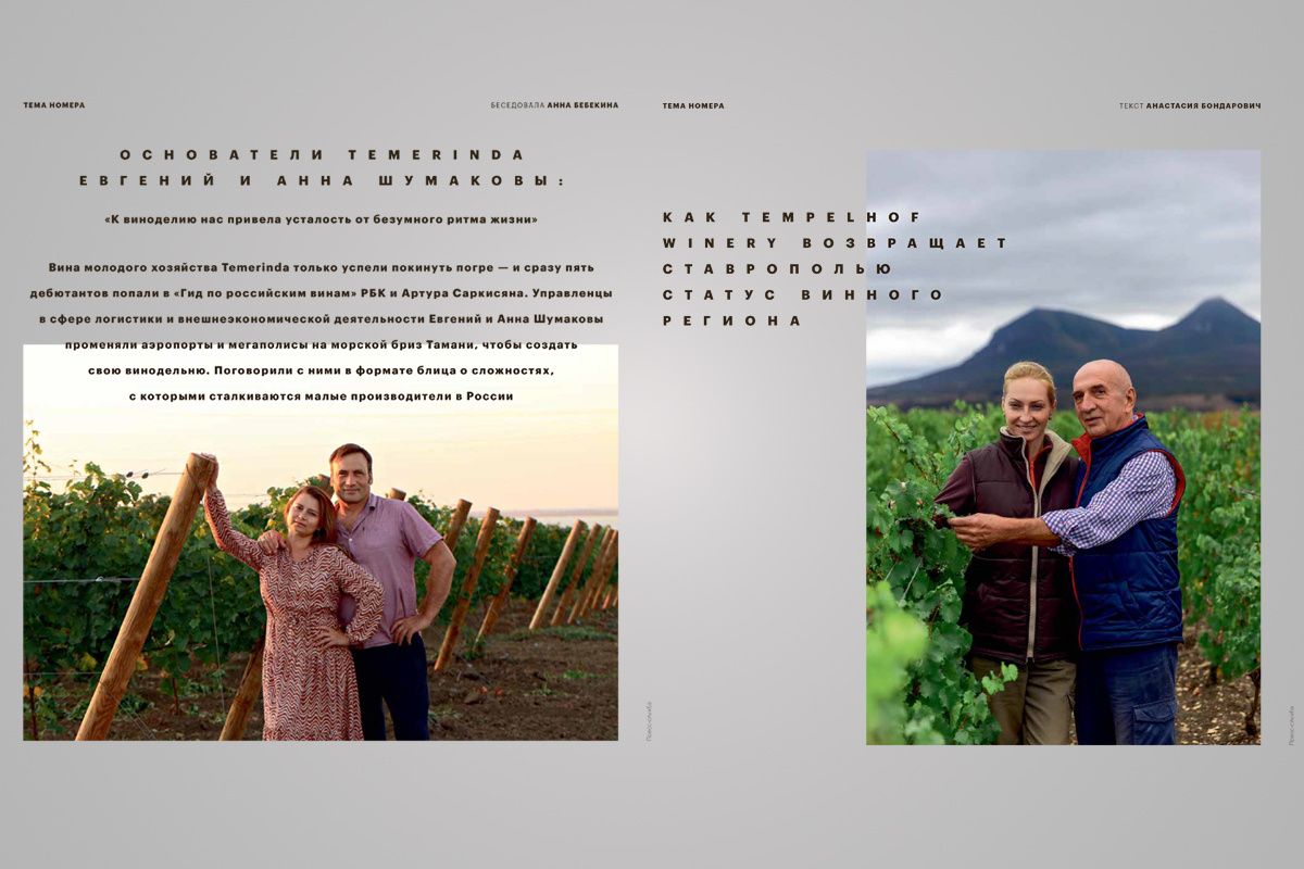 ����� ������ ������� ������ ����: ��������� ������������� �������� ���������� �����