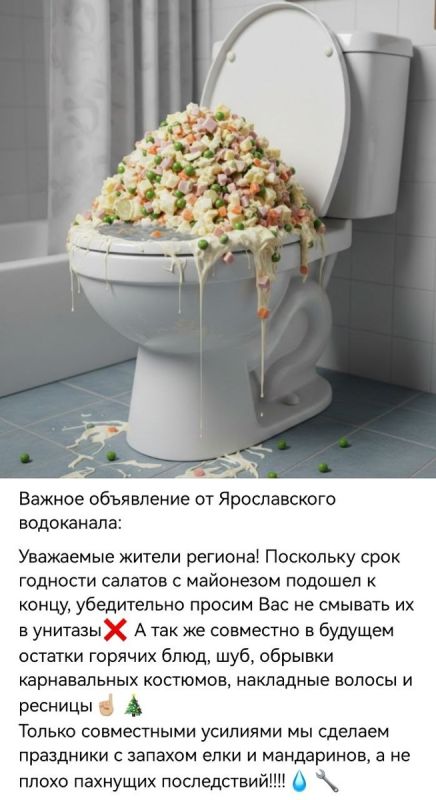 � ��� ������� ������� �������?