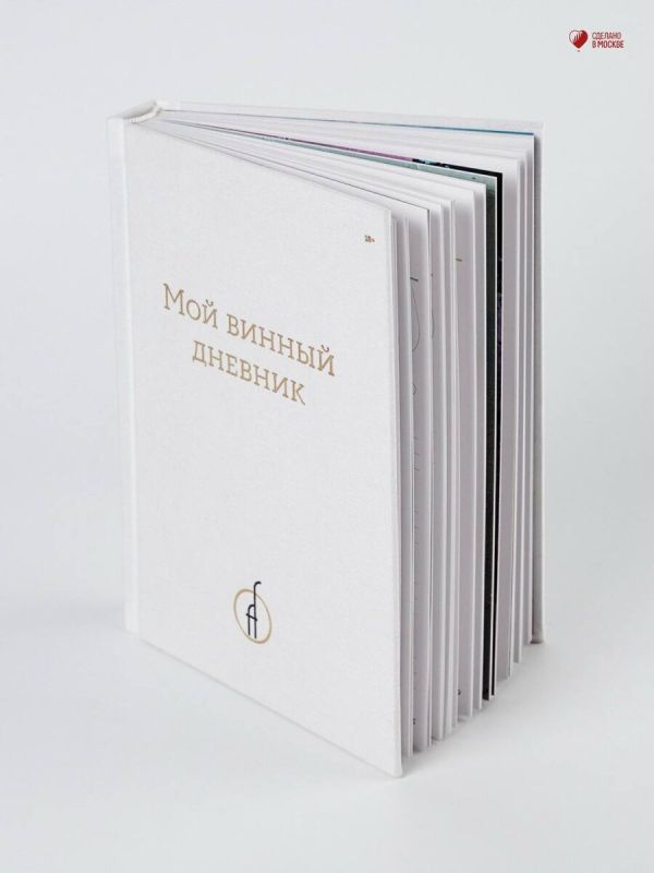 ��������� ������� ��� ���, ���, �������, ��� ����� ��