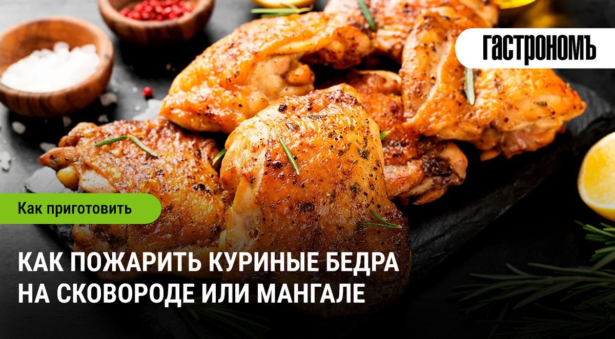 ���������� �������: ��� ����������� ������� ����� �� ��������� � �������