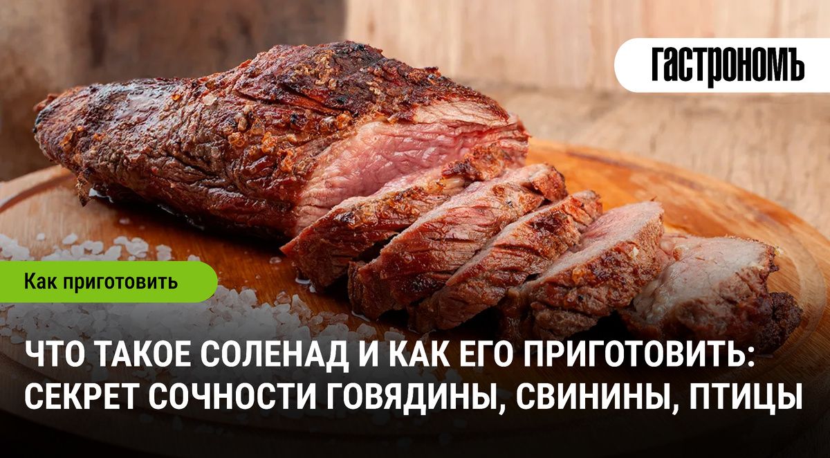 ��� ����� ������� � ��� ��� �����������: ������� ������ ��������, ������� � �����