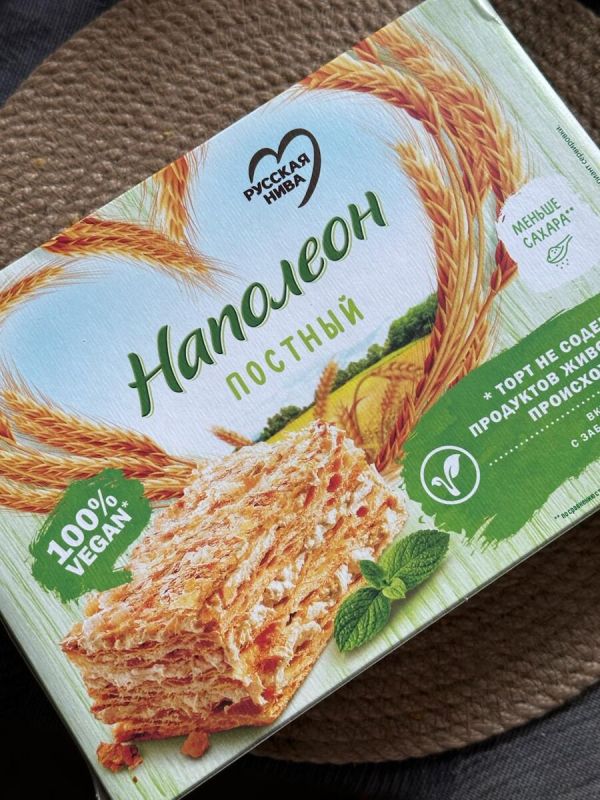 ������� ��������: ����� �� �������� �������� �� ��������� ���� �� ������� ����?