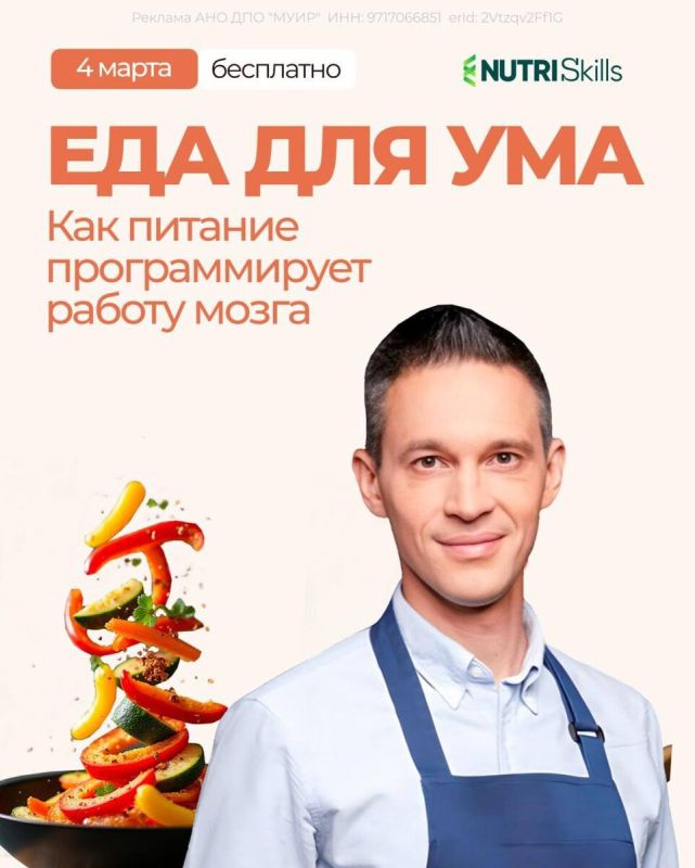 ������� � ����: ��� ��� ������ �� ������ ���