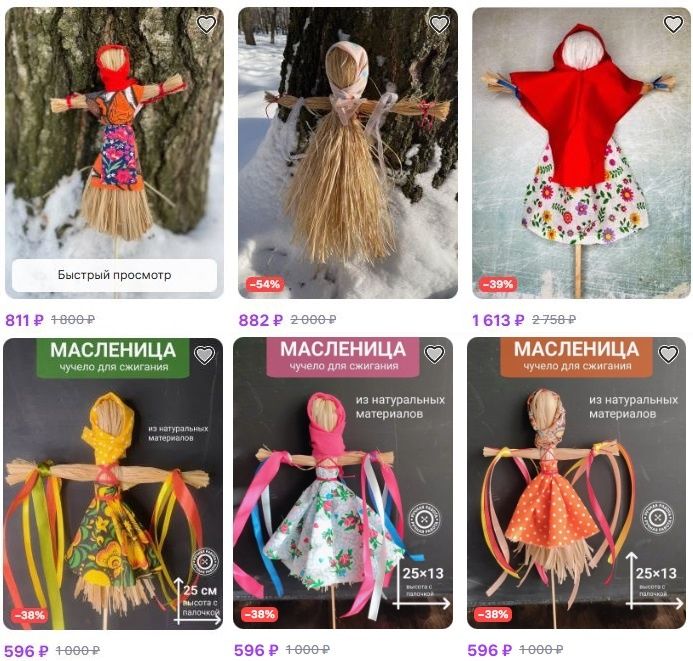 ���������: ������� ������ ������ ����������