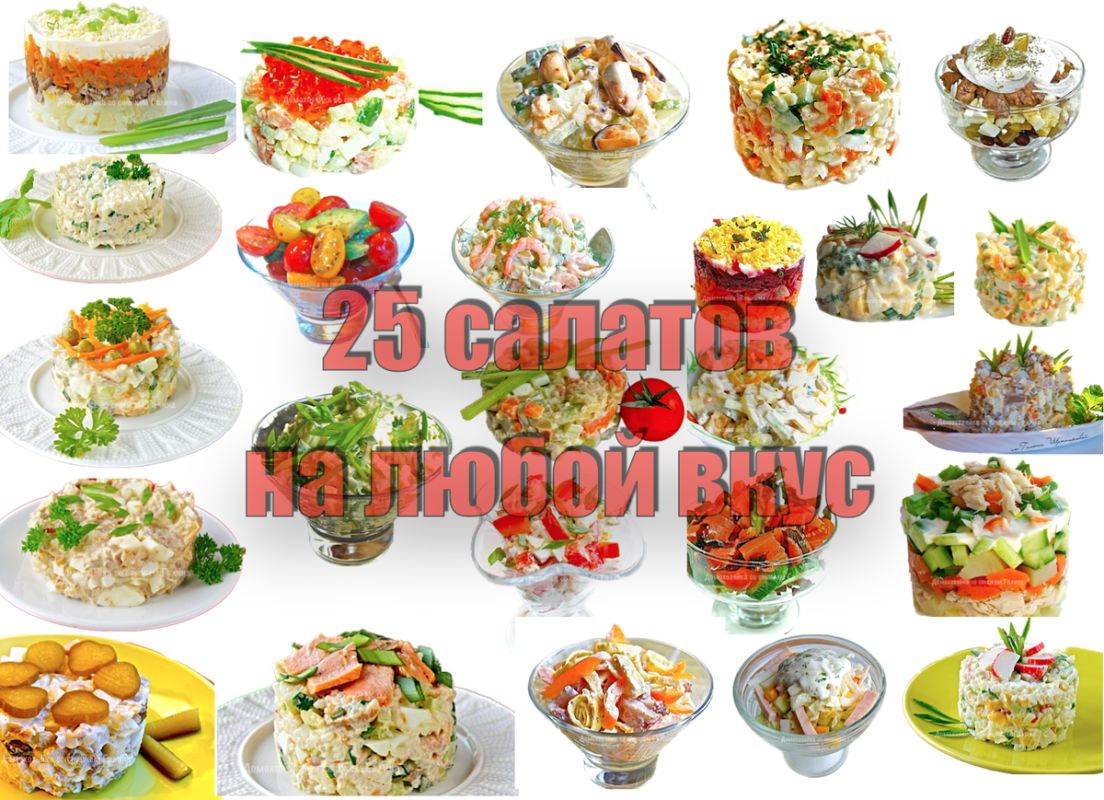 �������-����������� ��� ��������: 25 �������� ������� �� ����� ����