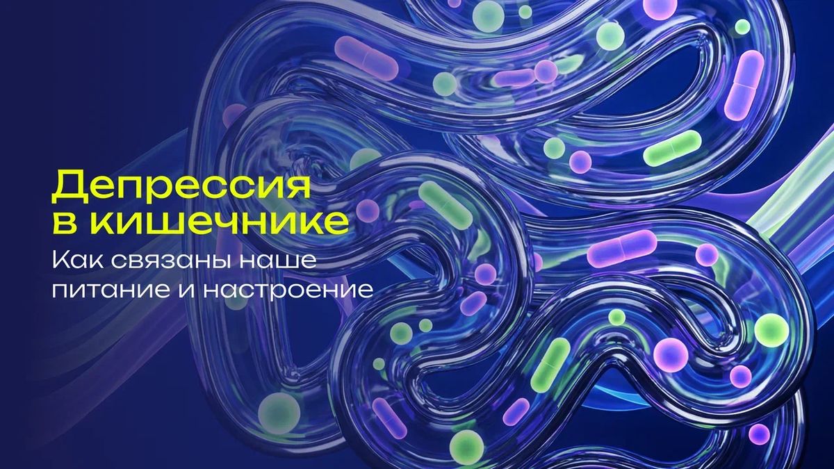 ��� �������� ������ �� ���� ����������: ����������� �����