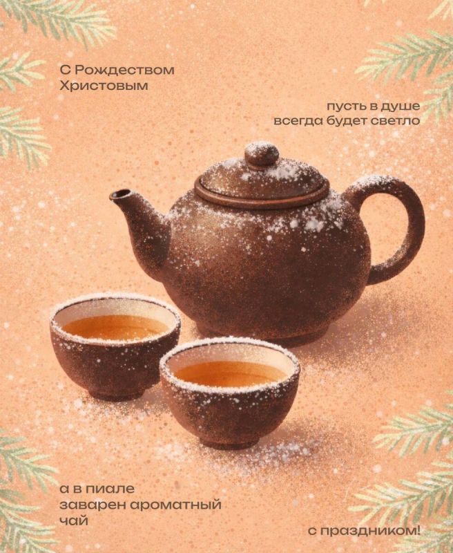 � ���������� ���������!