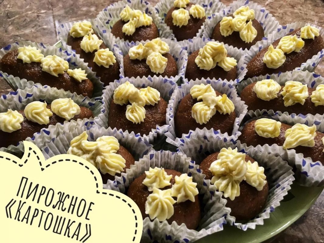 ��������, � ������� ������� ���: ��� ����������� �������� ��� �������