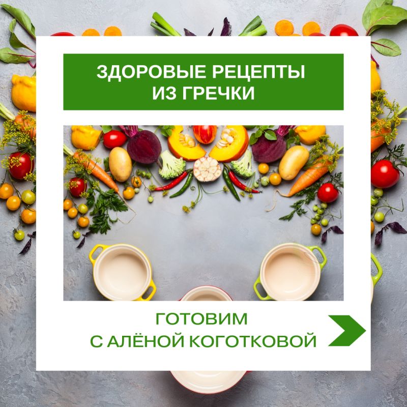 ����������� ���� ����� � ������� ������� �������� �� ������