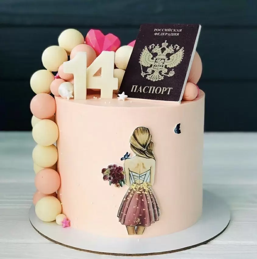 Вопрос от нашей читательницы