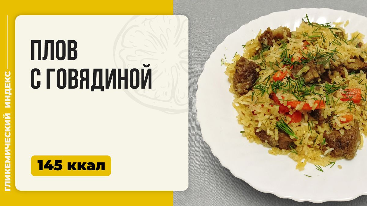 ���� � ���������: ��������� ������� ���������� ����� � �����������